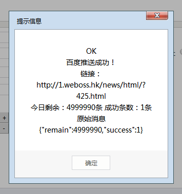 QQ图片20171208103050.png